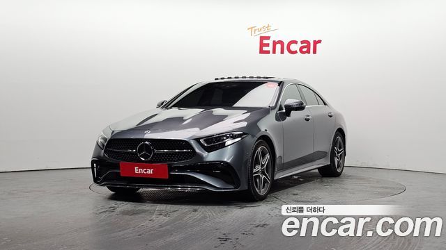 2023 Mercedes-Benz CLS-Class, VIN W1K2J1KB3PA116037