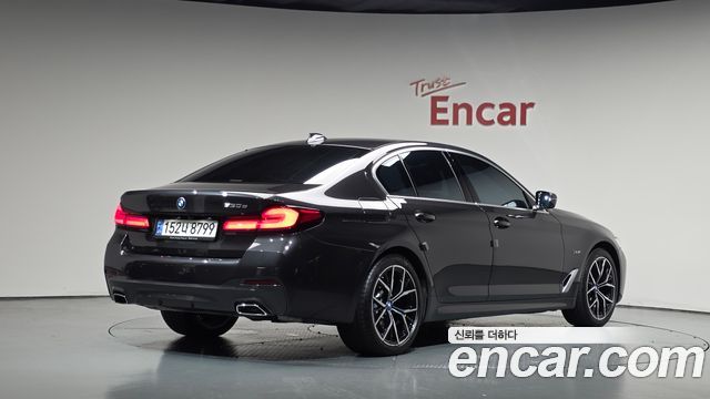2022 BMW 5-Series, VIN WBA51AG09NCJ86011