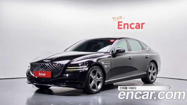 2021 Genesis G80, VIN KMTGB41CDMU088844