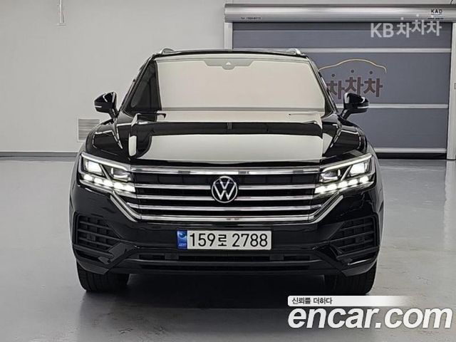 2023 Volkswagen Touareg, VIN WVGZZZCR0PD010120