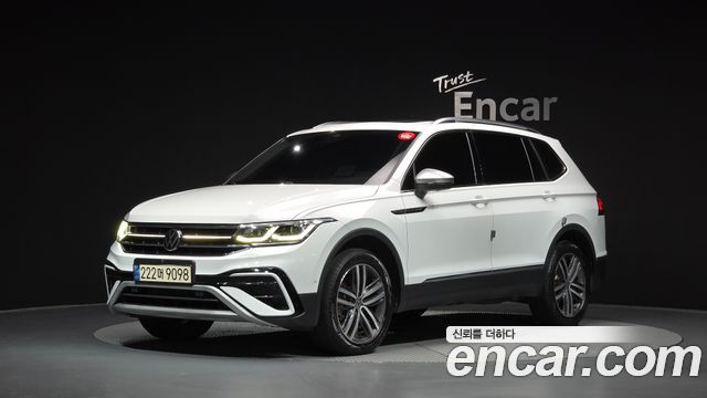 2023 Volkswagen Tiguan, VIN WVGZZZ5N4PM034446