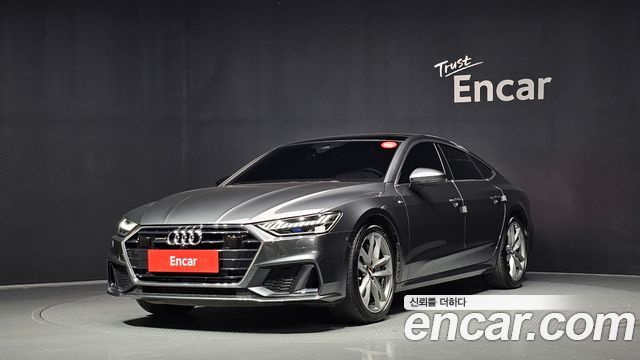 2021 Audi A7, VIN WAUZZZF27MN001677