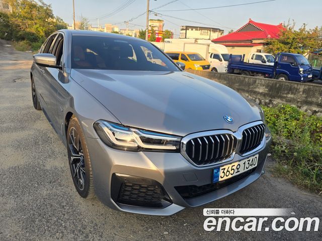 2023 BMW 5-Series, VIN WBA51AG00PCL44612