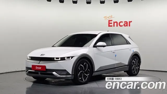 2022 Hyundai Ioniq 5, VIN KMHKN81AFNU030092