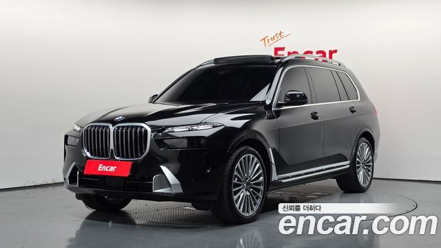 2026 BMW X7, VIN WBA21EN0177711716