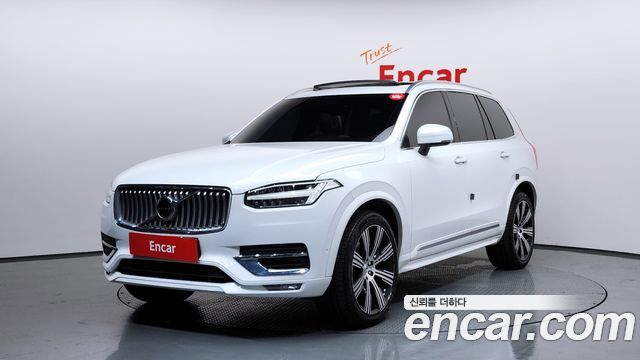 2022 Volvo XC90, VIN YV1LF062CN1837830
