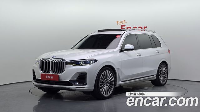 2020 BMW X7, VIN WBACW8105L9C95945