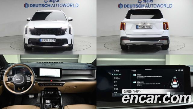 2024 Kia Sorento, VIN KNARM81FGRA301960