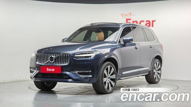 2023 Volvo XC90, VIN YV1LF0626P1919178
