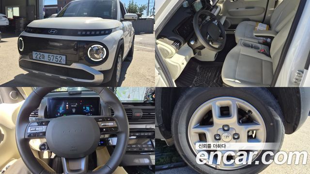 2025 Hyundai Casper, VIN KMHB3511FSW004386
