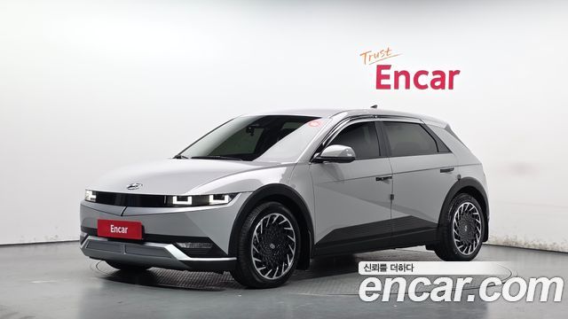 2023 Hyundai Ioniq 5, VIN KMHKL81FPPU126775