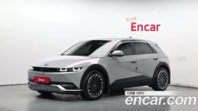 2023 Hyundai Ioniq 5, VIN KMHKL81FPPU126775