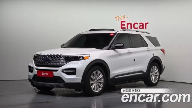 2020 Ford Explorer, VIN 1FMSK8FH8LGB98932