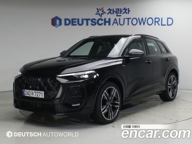2025 Audi Q5, VIN WAUZZZGU7S2132400