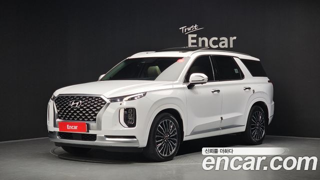 2021 Hyundai Palisade, VIN KMHR581ADMU287641