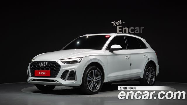 2021 Audi Q5, VIN WAUZZZFY2M2129816