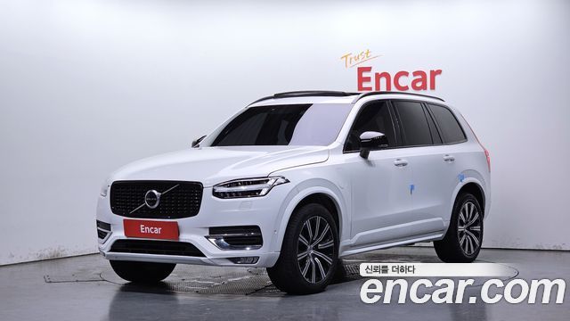 2021 Volvo XC90, VIN YV1LFBR0DM1167740
