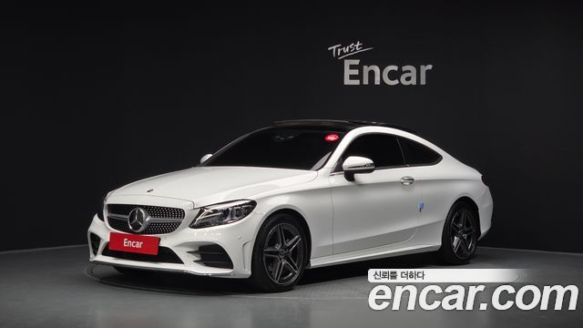 2021 Mercedes-Benz C-Class, VIN W1KWJ8ABXMG099791