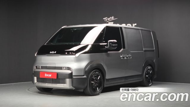 2026 Kia PV5, VIN KNCWCX71FTA008148