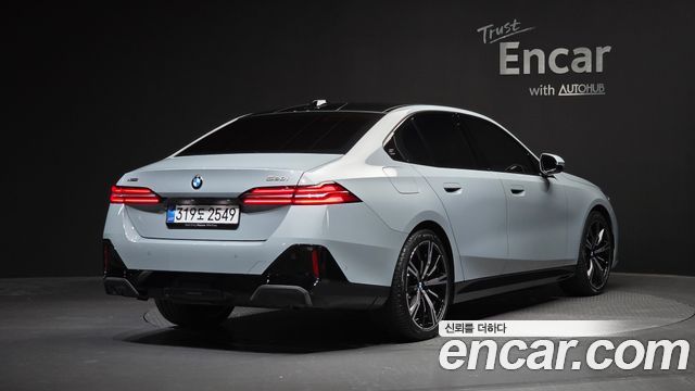 2026 BMW 5-Series, VIN WBA51FJ07TCW55955