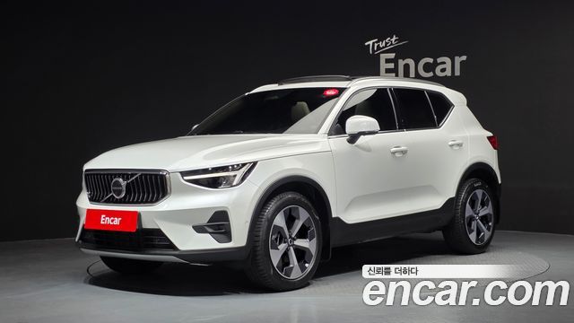 2023 Volvo XC40, VIN YV1XZK926P2930420