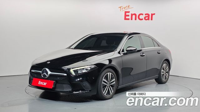 2021 Mercedes-Benz A-Class, VIN W1K3G4EB7MJ260525