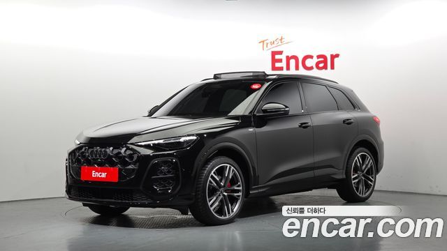 2025 Audi Q5, VIN WAUZZZGU6S2089491