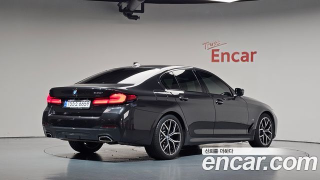 2023 BMW 5-Series, VIN WBA71BH07PWY29468