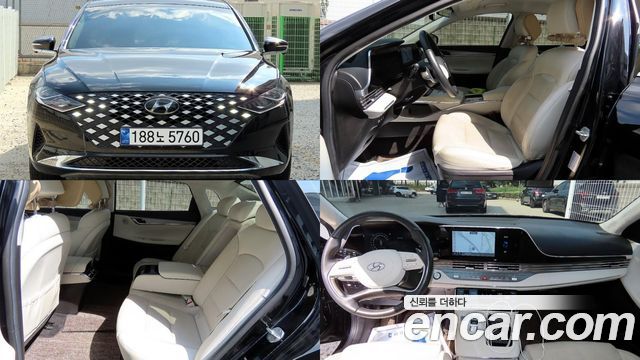 2023 Hyundai Grandeur, VIN KMHF1413BPA151758