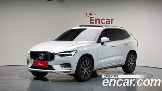 2021 Volvo XC60, VIN YV1UZL12CM1803940