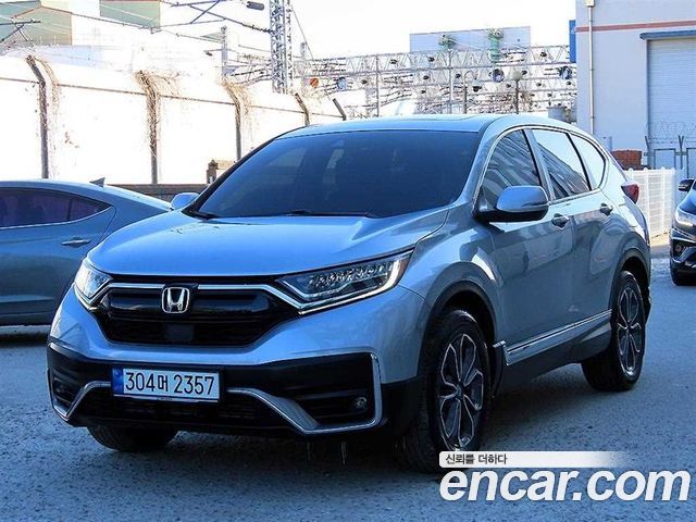 2022 Honda CR-V, VIN 5J6RW1870NL520091