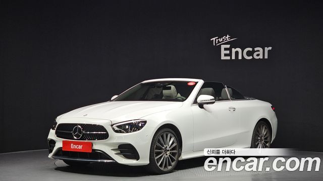 2023 Mercedes-Benz E-Class, VIN W1K1K5KB3PF191906