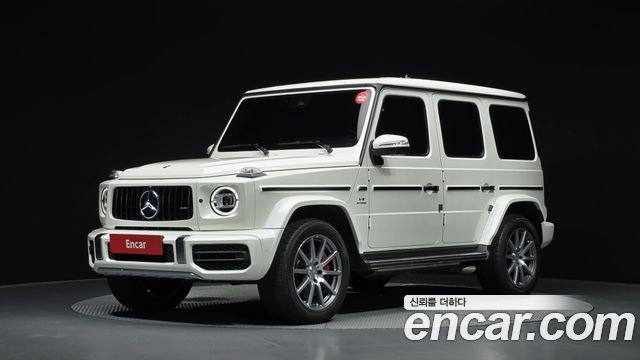 2020 Mercedes-Benz G-Class, VIN W1NYC7GJ8LX352619