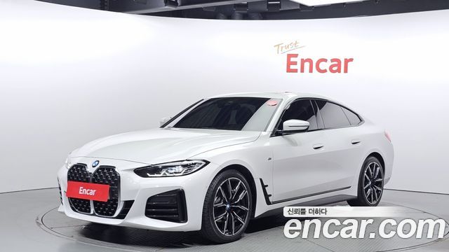 2023 BMW 4-Series, VIN WBA21AX0XPFP30021