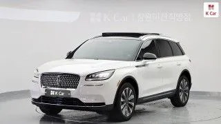 2022 Lincoln Corsair, VIN 5LMCJ2D9XNUL00491