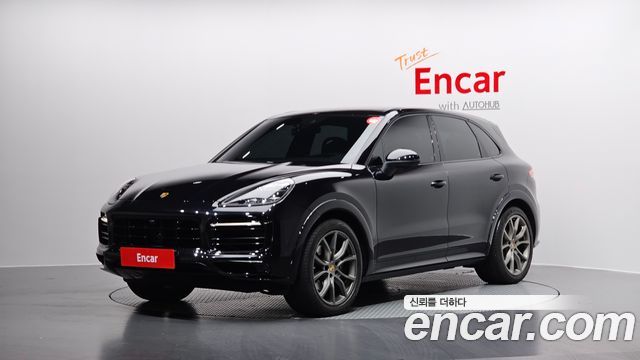 2021 Porsche Cayenne, VIN WP1AA29Y5MDA18352