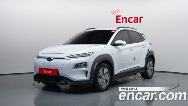 2020 Hyundai Kona, VIN KMHK281GFLU113444