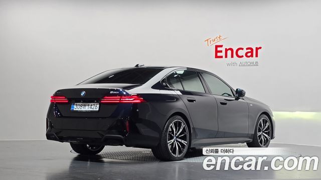 2025 BMW 5-Series, VIN WBA51FJ03SCV46987