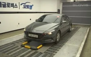 2023 Hyundai Avante, VIN KMHLL41ABPU395948