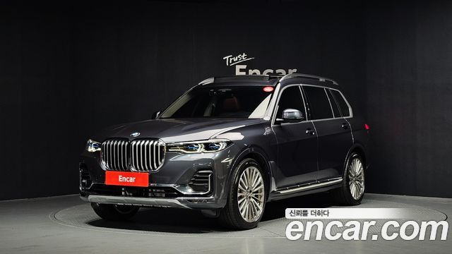2022 BMW X7, VIN WBACW2103N9L96026