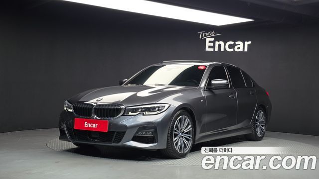 2022 BMW 3-Series, VIN WBA5X510XNFL90443