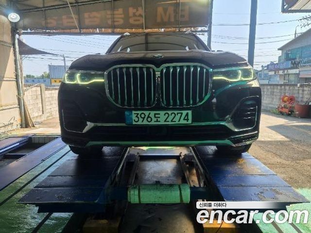 2022 BMW X7, VIN WBATB4102N9K22388