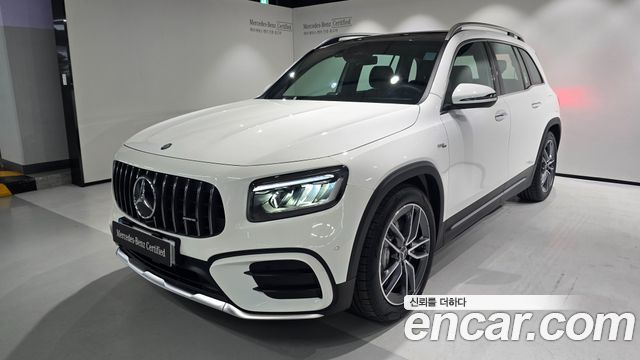 2025 Mercedes-Benz GLB-Class, VIN W1N4M5BB9SW393538
