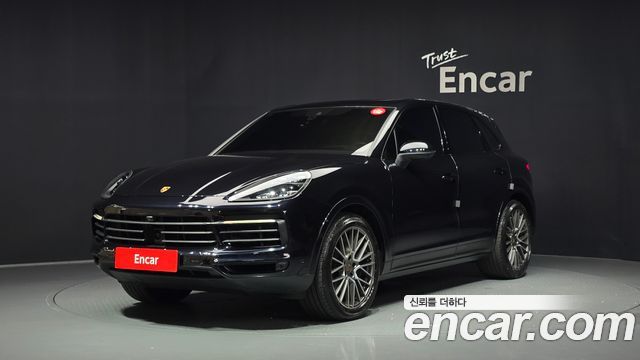 2022 Porsche Cayenne, VIN WP1AA29Y6NDA18412