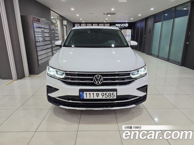 2023 Volkswagen Tiguan, VIN WVGZZZ5N4PW005422