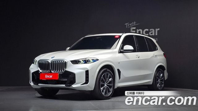 2024 BMW X5, VIN WBA11EV04R9V71293