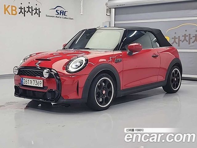 2022 Mini Cooper Convertible, VIN WMW51DL0XN3N51786
