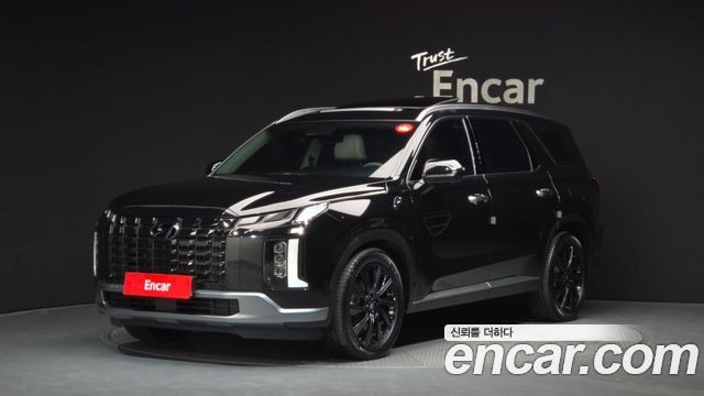2023 Hyundai Palisade, VIN KMHR381EDPU623246