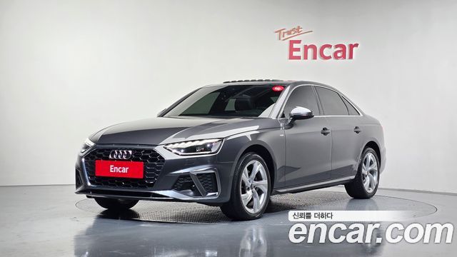 2022 Audi A4, VIN HDBDBDHDDHHDHDHHD