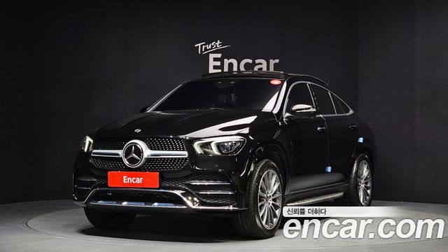 2023 Mercedes-Benz GLE-Class, VIN W1NFD2DB4PA879621